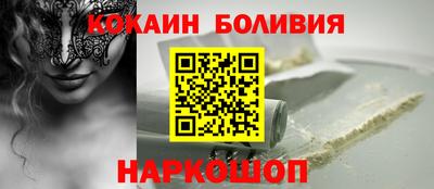 эйфоретик Волжский