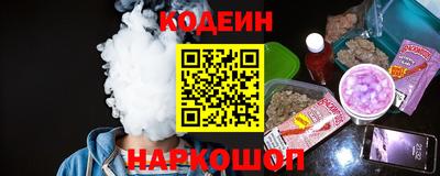 круглые Волжск