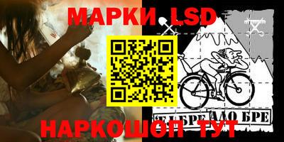 эйфоретик Волжский