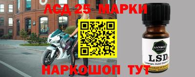 эйфоретик Волжский