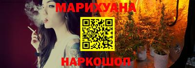круглые Волжск