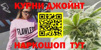 эйфоретик Волжский