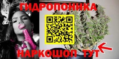 круглые Волжск