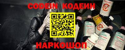 круглые Волжск