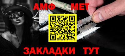 круглые Волжск