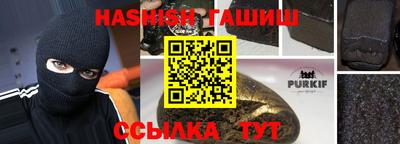 эйфоретик Волжский