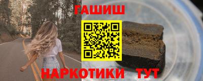 эйфоретик Волжский