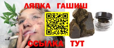 эйфоретик Волжский
