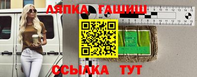 эйфоретик Волжский