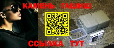 круглые Волжск