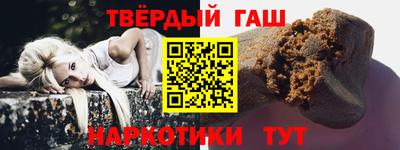 эйфоретик Волжский