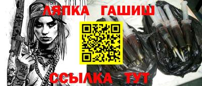 эйфоретик Волжский