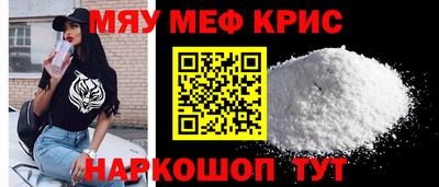 эйфоретик Волжский