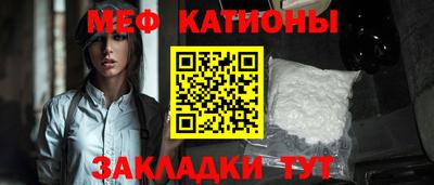 эйфоретик Волжский