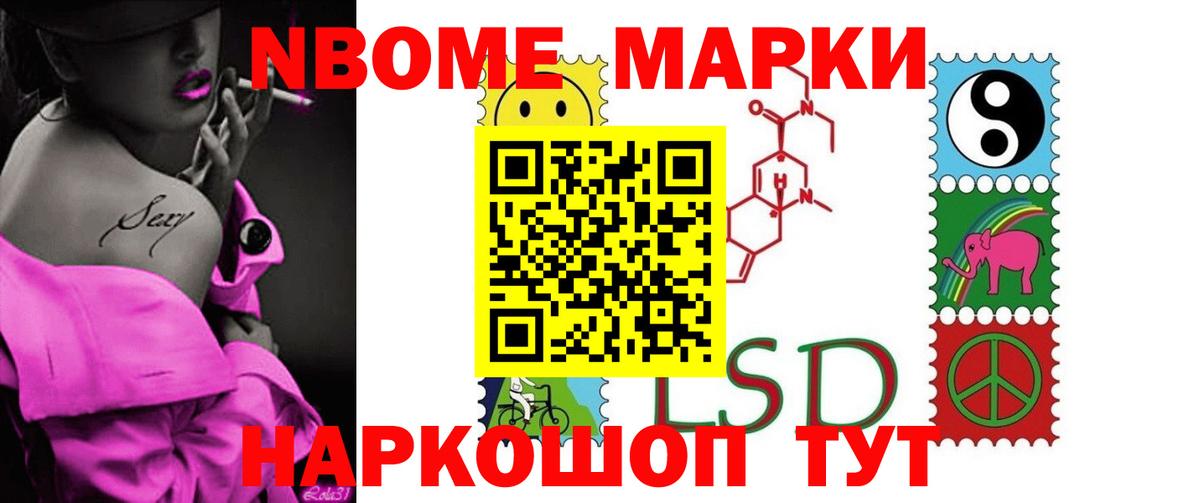 Ханты-Мансийск  ЛСД экстази ecstasy  Лсд 25 экстази ecstasy  Вход с VPN 